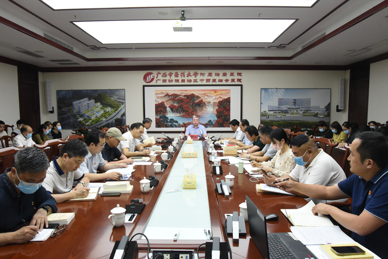 我院党委召开理论学习中心组第四次专题研讨暨中心组学习（扩大）会