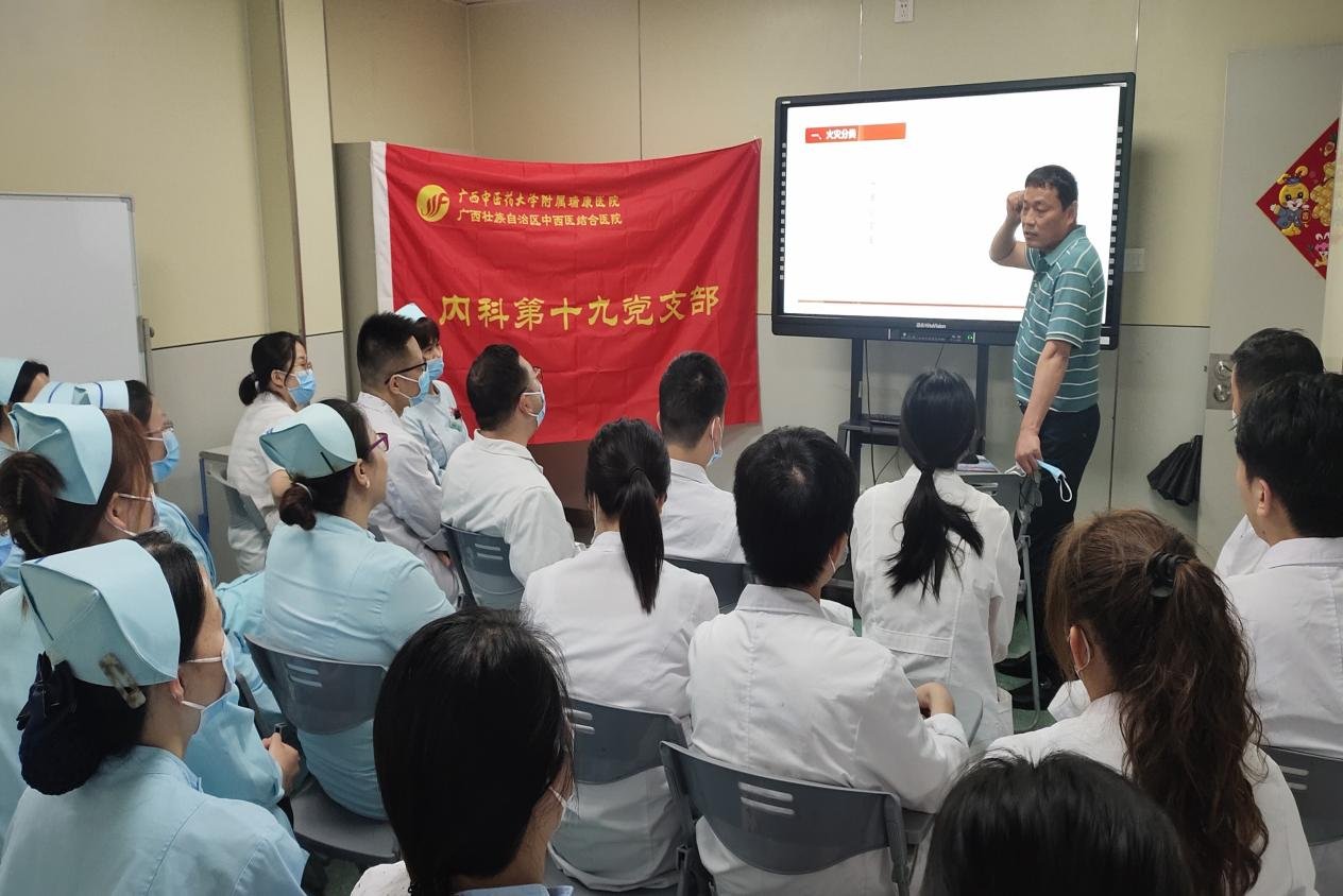 我院肝病内科组织开展安全教育主题党日活动暨消防安全演练