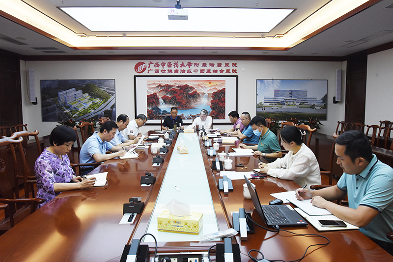 我院党委召开理论学习中心组第五次专题研讨