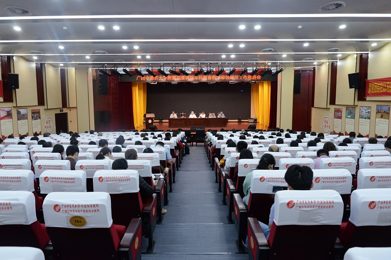 我院召开本科教育教学审核评估工作推进会