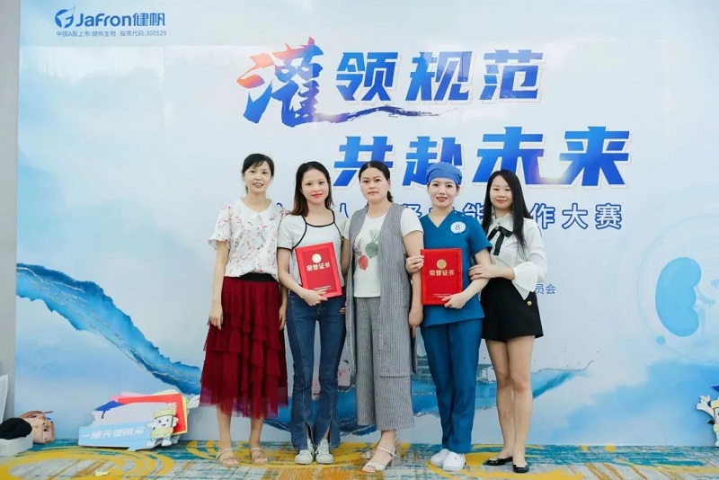 我院血液净化中心护理团队在全区“组合型人工肾”技能操作大赛中荣获佳绩