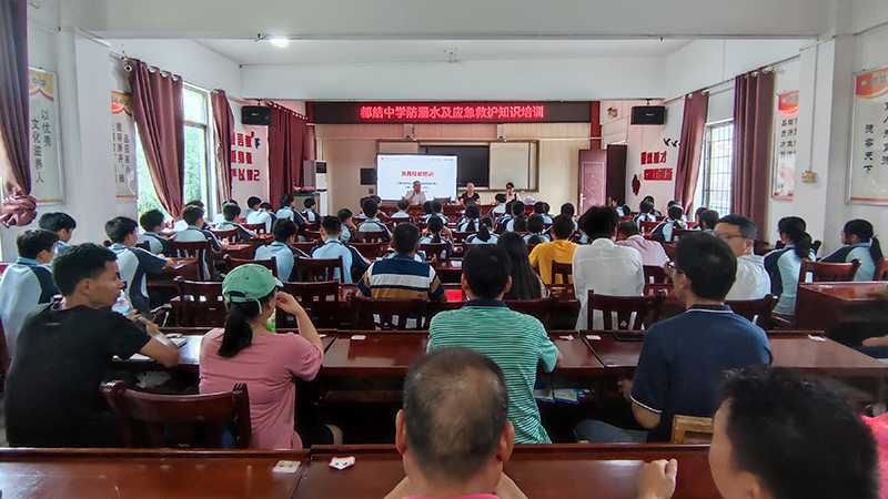 【乡村振兴】防溺水演练，筑牢生命安全防线——我院走进隆安县都结乡开展防溺水及应急救护知识培训