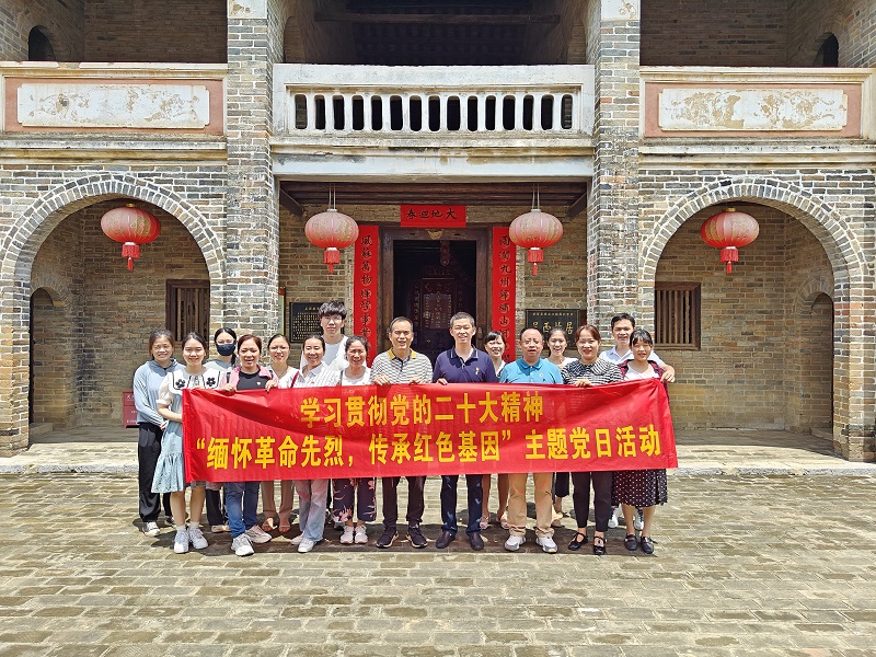 我院内科第五、七、十八党支部联合空港院区内科第一党支部开展主题党日活动