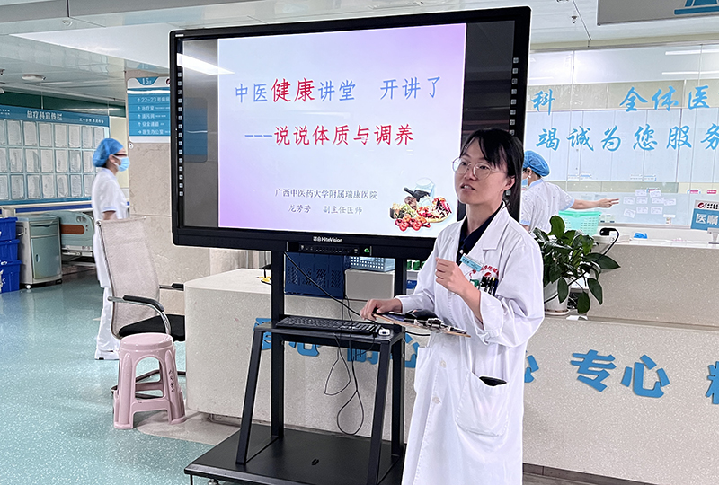 携手放疗，医路同行——内科第十一党支部举办患教会暨主题党日活动