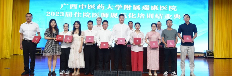 稿定设计导出-20230615-160935 - 副本.jpg