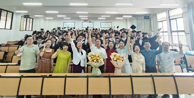 谆谆教诲，踏上新征程——广西中医药大学瑞康临床医学院举办2023届毕业生离校教育大会