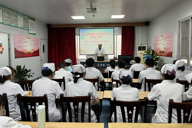 医院党委组织围绕“教育强国”“千万工程”开展专题学习