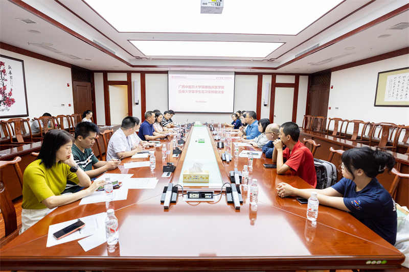 马来西亚拉曼大学师生到我院开展“留学生实习安排”座谈会