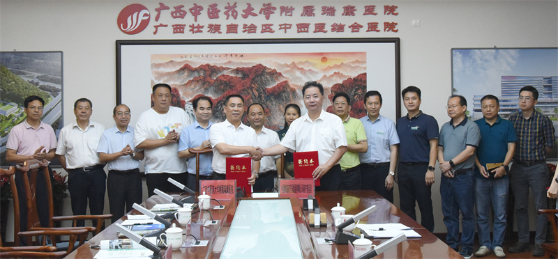 我院与中国铁路南宁局集团有限公司签订合作设置医务室框架协议