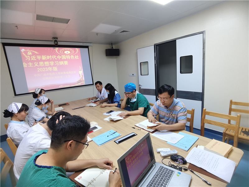 寻访红色守初心，笃行奋进新征程——空港院区外科第一党支部开展系列学习教育活动