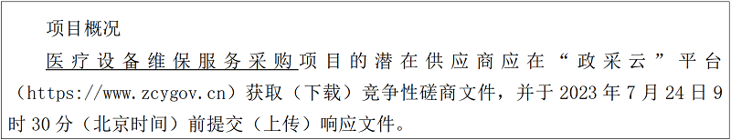 55e5e04c95af690af7f6087cb098a07.png 55e5e04c95af690af7f6087cb098a07.png