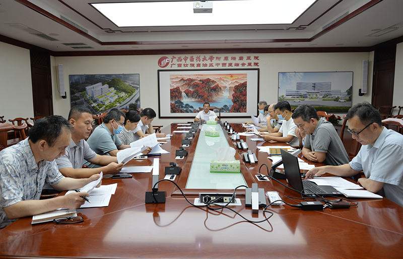 我院召开2023年度医师手术资质分级授权评审会议