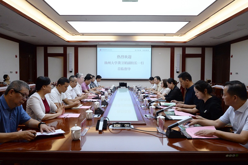 扬州大学龚卫娟副校长一行莅临我院调研交流