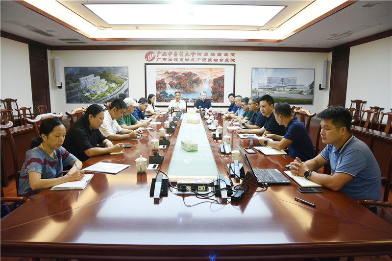 我院召开安全生产工作领导小组会议