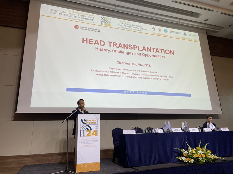 微信图片_20240930165352.jpg 微信图片_20240930165352.jpg