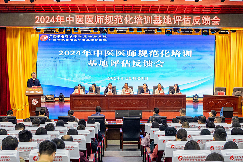 3高宏君书记作表态发言.jpg 3高宏君书记作表态发言.jpg