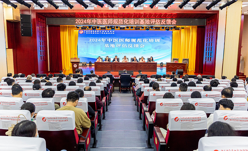 2反馈会.jpg 2反馈会.jpg