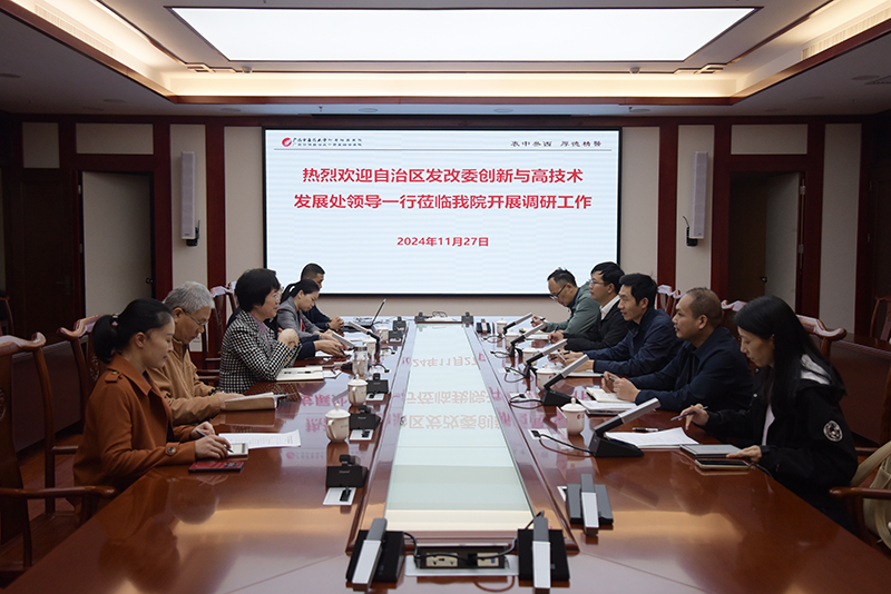 1座谈会.jpg 1座谈会.jpg