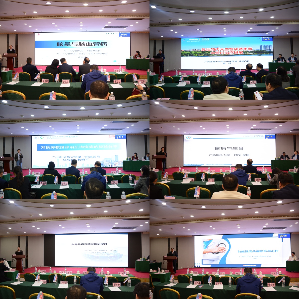 未命名1.jpg 未命名1.jpg