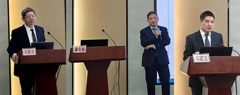 2专家授课.jpg 2专家授课.jpg