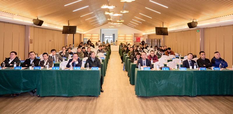 会场集体照3-3.jpg 会场集体照3-3.jpg