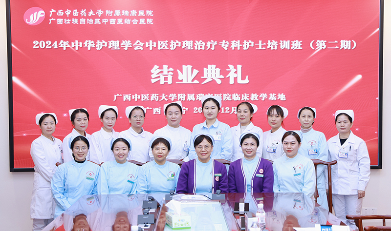 5结业典礼.jpg 5结业典礼.jpg