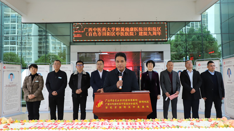 IMG_0718.jpg IMG_0718.jpg