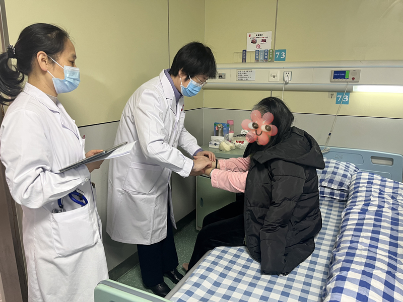 微信图片_20241224110320.jpg 微信图片_20241224110320.jpg