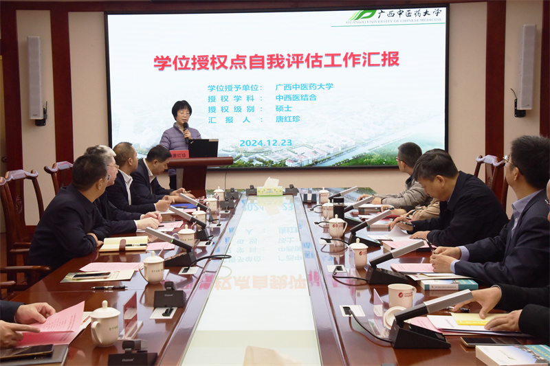 DSC_3772.jpg DSC_3772.jpg