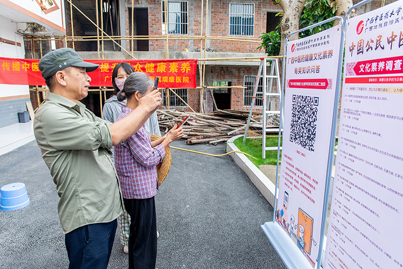 4知识问答.jpg 4知识问答.jpg