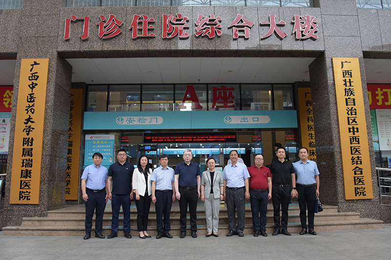 5合影.jpg 5合影.jpg