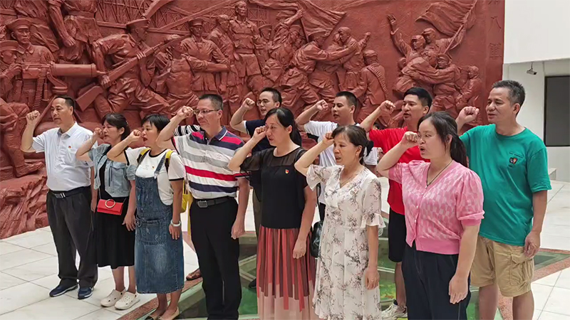 2重温入党誓词.jpg 2重温入党誓词.jpg