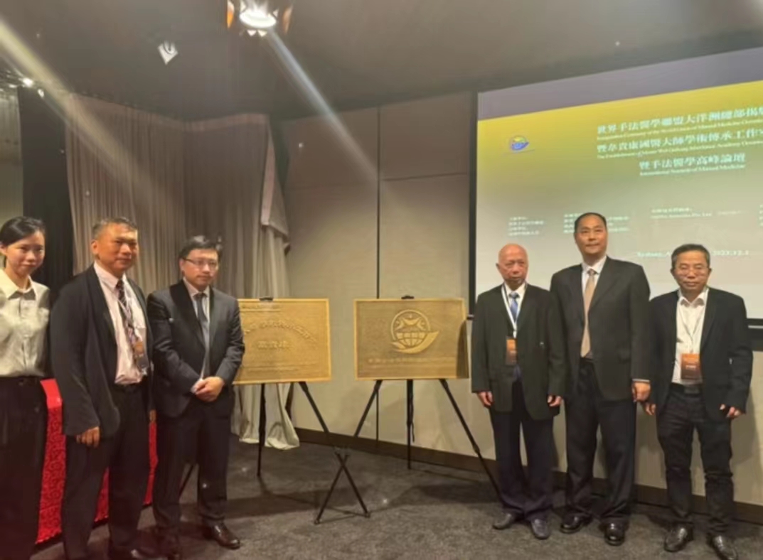 94648a353a6166569d619c759d25164