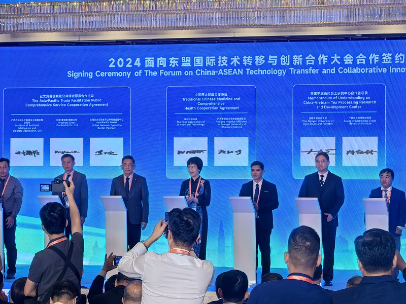 微信图片_20240924095636.jpg 微信图片_20240924095636.jpg