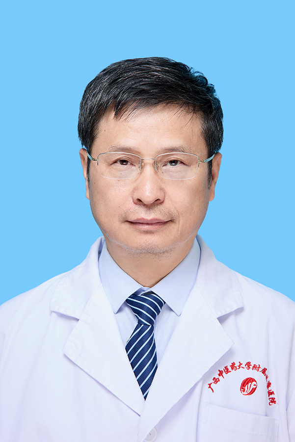 张永全广西名中医工作室介绍