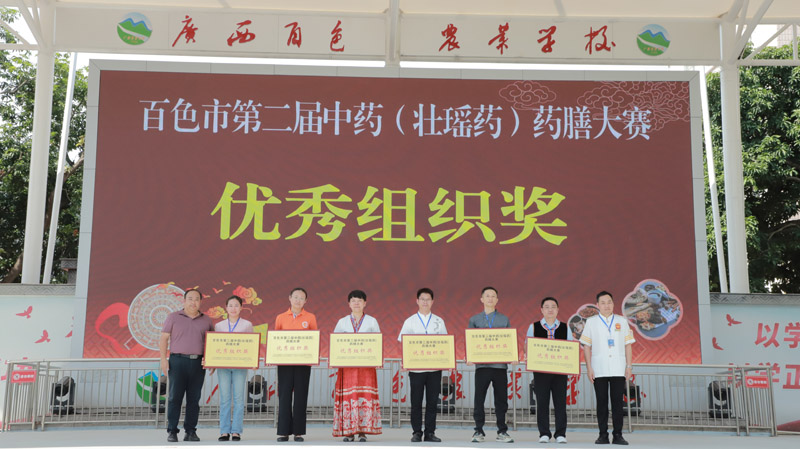 IMG_7212.jpg IMG_7212.jpg