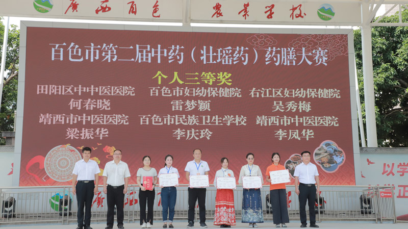 IMG_7156.jpg IMG_7156.jpg