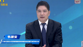 关于肥胖症的危害及防治