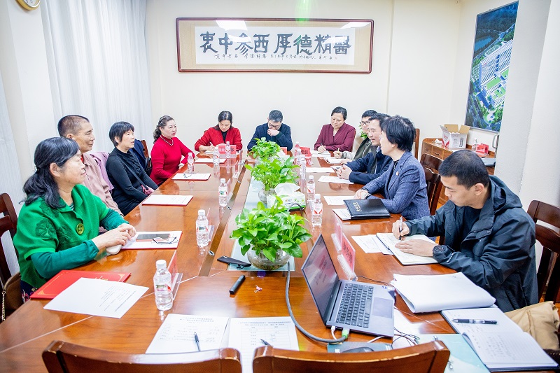 我院召开第十一届社会监督员座谈会