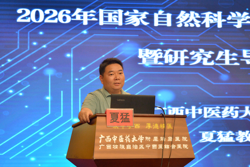 DSC_8209_副本.jpg DSC_8209_副本.jpg