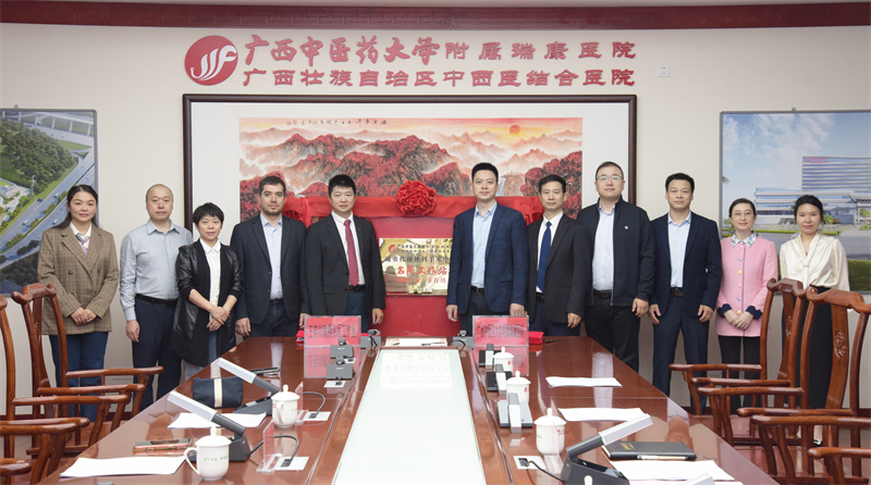 国际减重代谢外科领域顶级专家王存川名医工作室落户瑞康医院