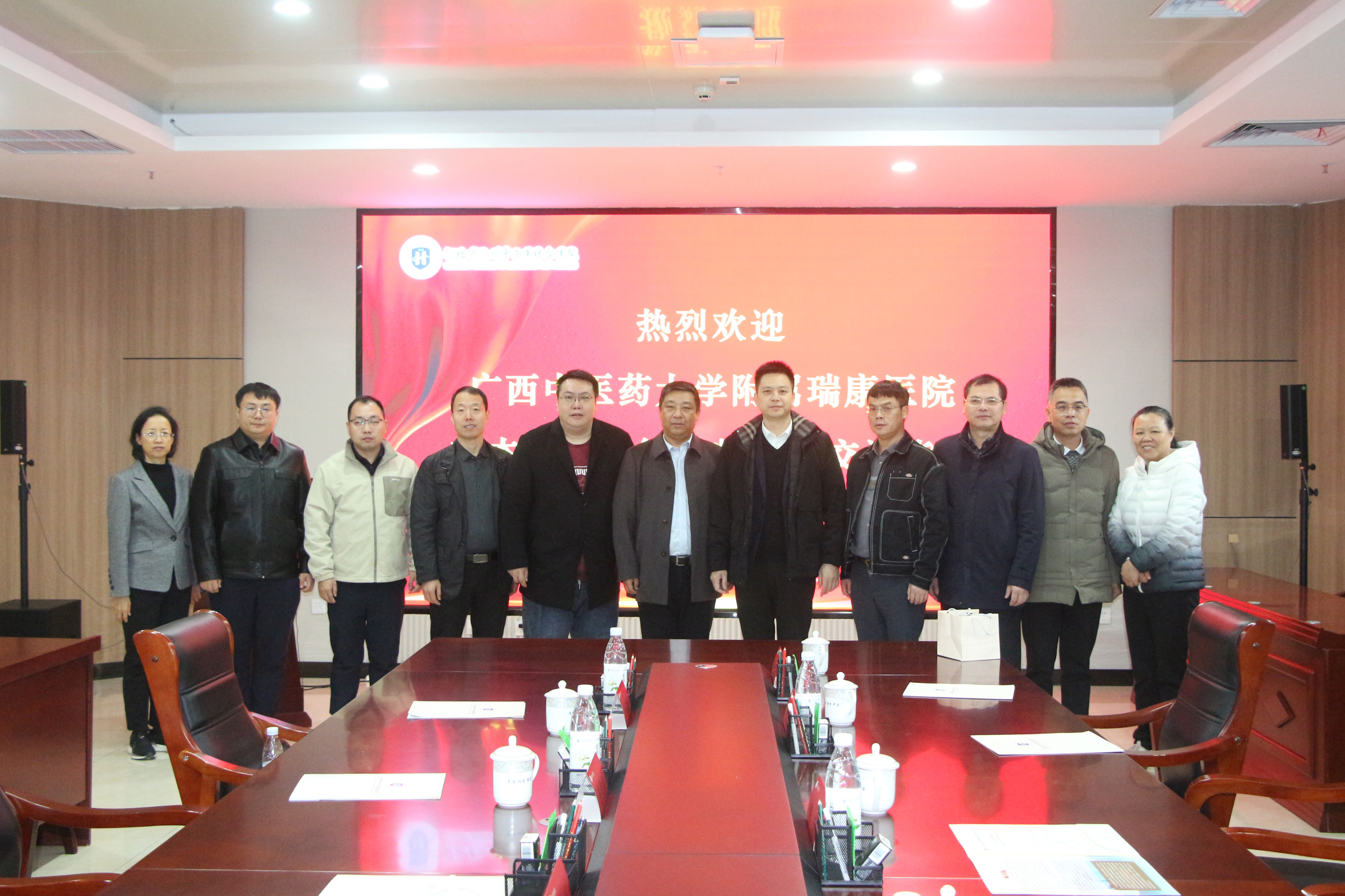 韩杰副院长率队到河北省沧州中西医结合医院、河北医科大学第三医院参观交流