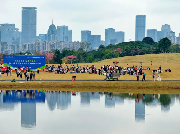 永远跟党走 奋进新征程——我院开展职工健康走活动