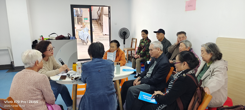 心系桑榆晚 情暖夕阳红——我院举办退休职工医保政策解读会