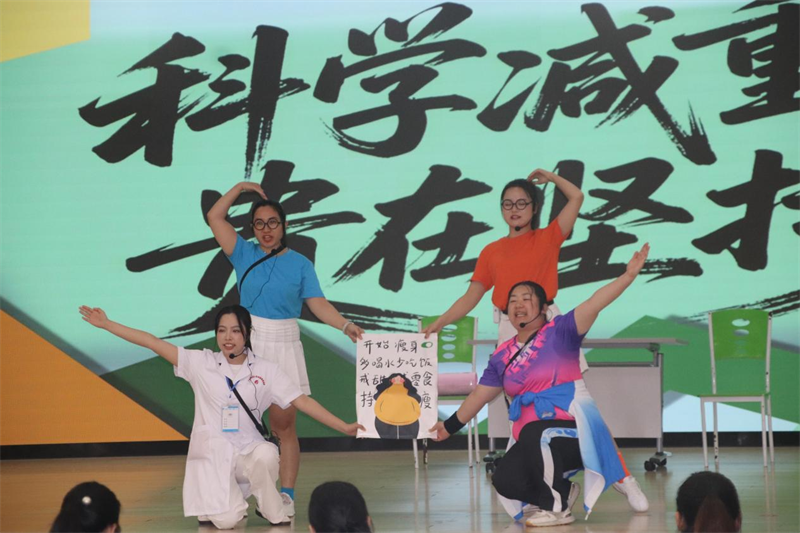 科学减重“燃”科普——我院护理团体斩获区级二等奖