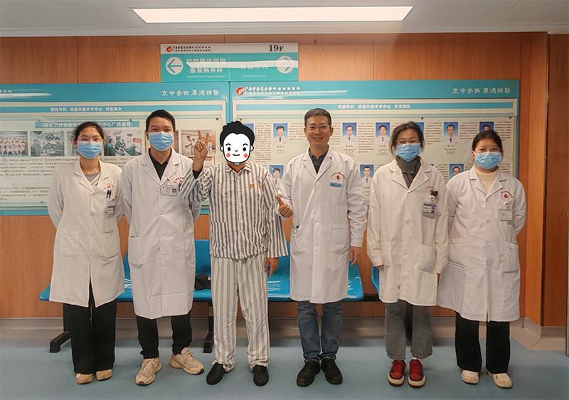 腔镜微创手术小切口，解决肠道肿瘤大问题