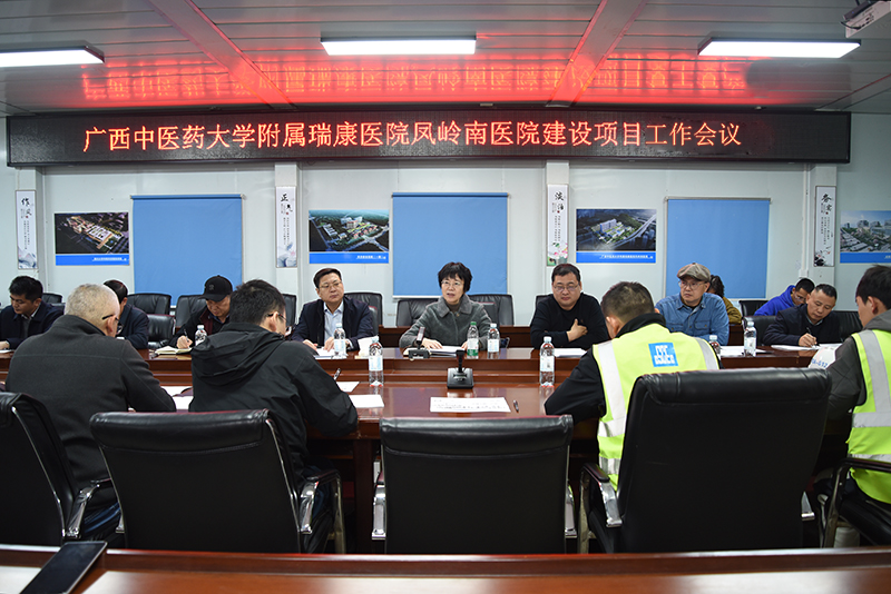 1座谈会现场.jpg 1座谈会现场.jpg