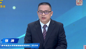 神秘的肠道菌群是打开生命健康的一把钥匙