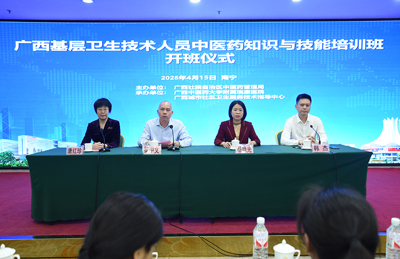 3领导讲话.jpg 3领导讲话.jpg