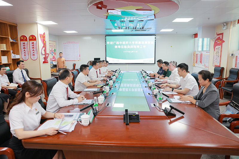 高宏君书记一行赴合浦县人民医院开展院际交流座谈暨访企拓岗促就业活动